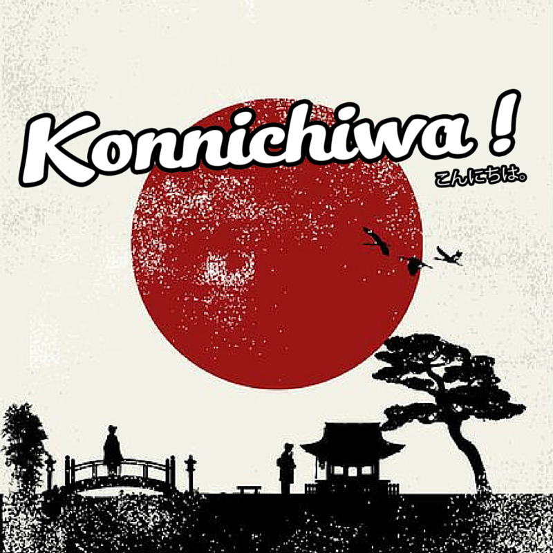 image konnichiwa